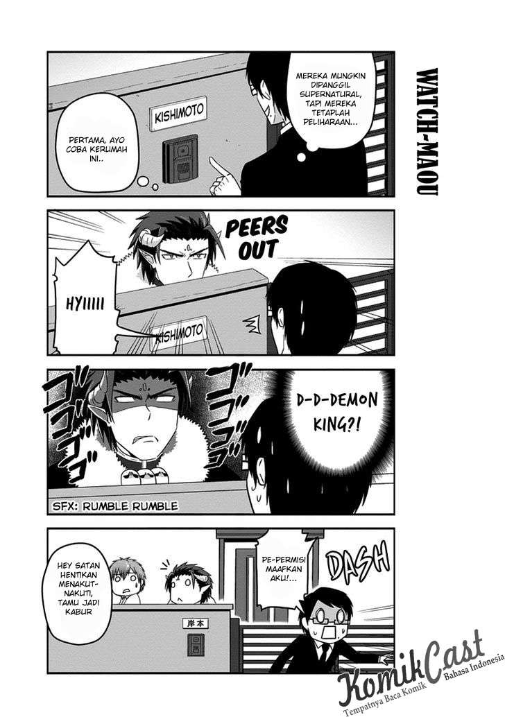 Uchi no Maou Kamimasen yo Chapter 18 - halaman 14