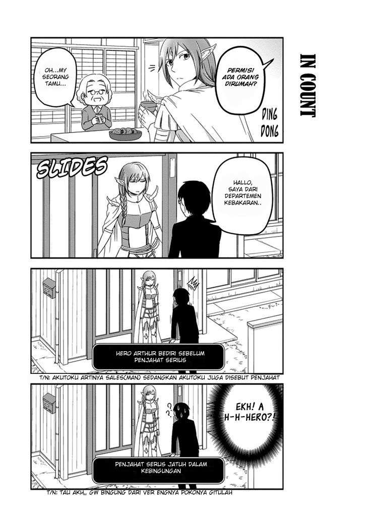 Uchi no Maou Kamimasen yo Chapter 18 - halaman 15