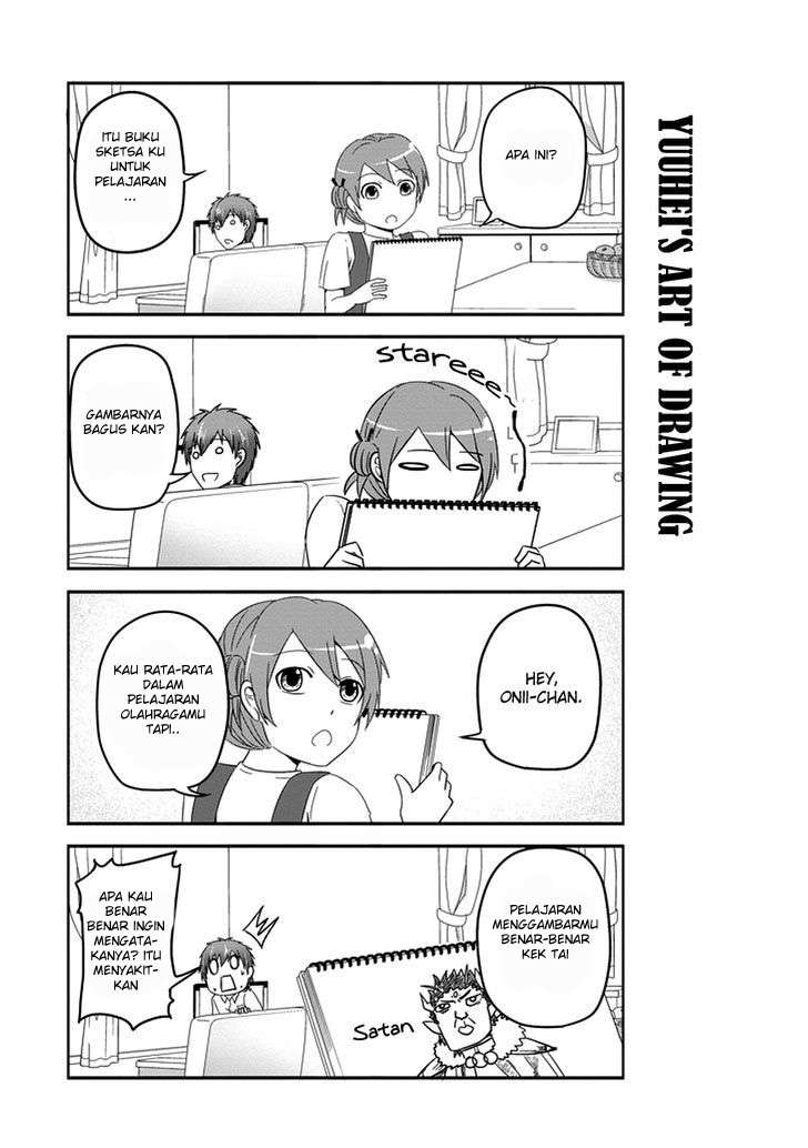 Uchi no Maou Kamimasen yo Chapter 18 - halaman 17