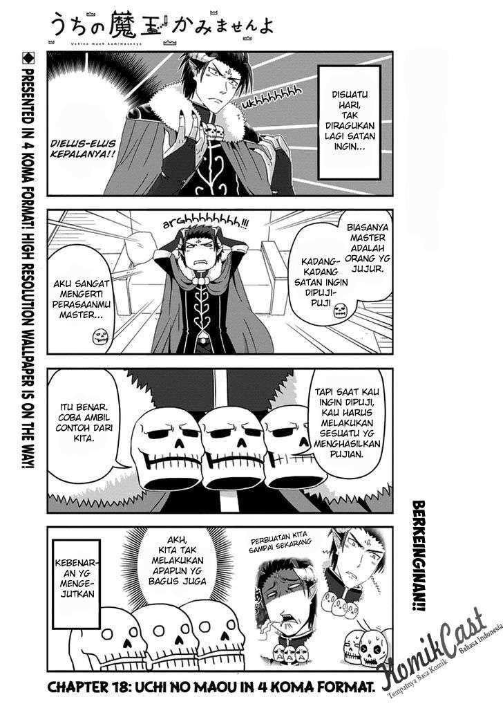 Uchi no Maou Kamimasen yo Chapter 18 - halaman 2