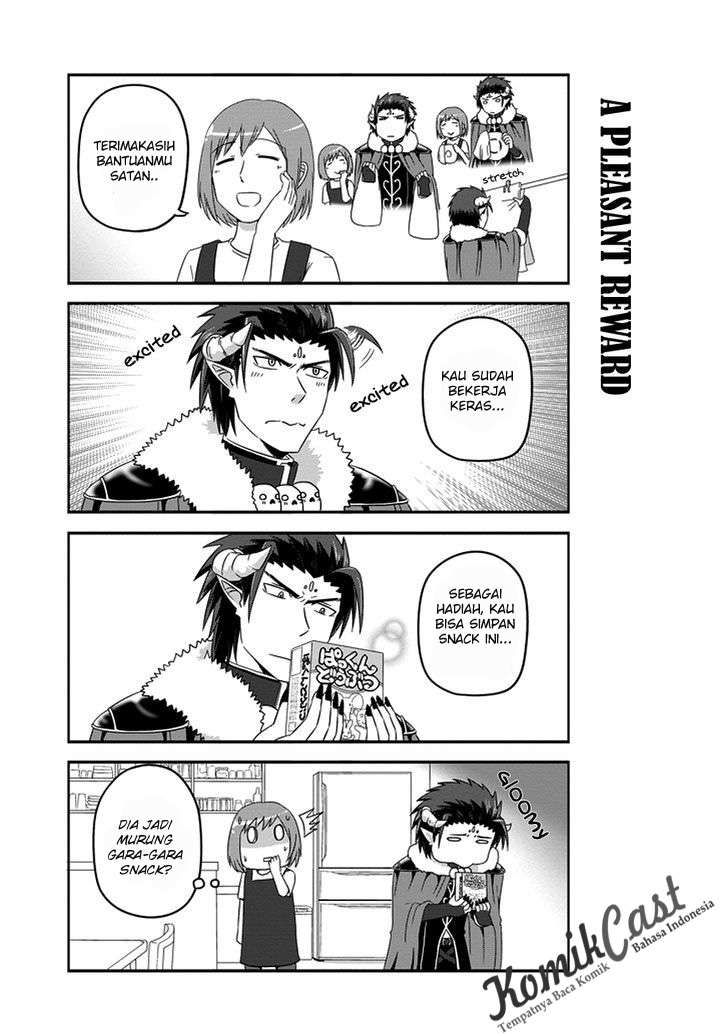 Uchi no Maou Kamimasen yo Chapter 18 - halaman 4