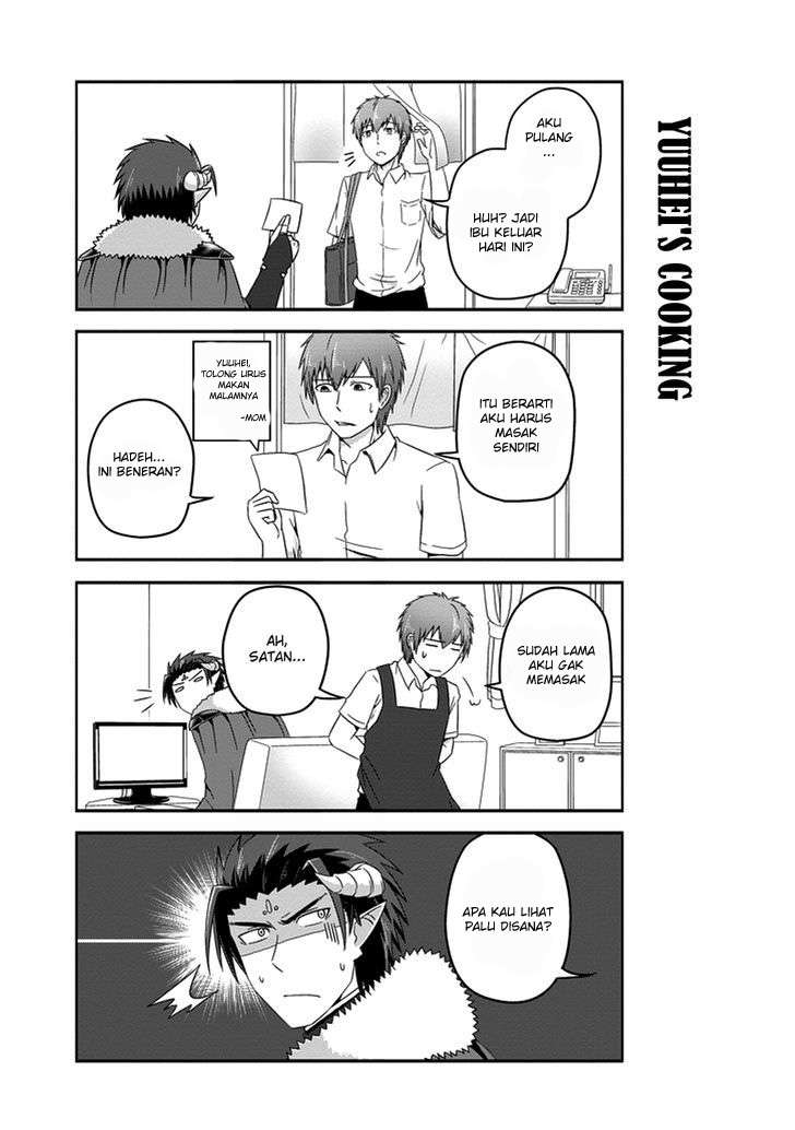 Uchi no Maou Kamimasen yo Chapter 18 - halaman 6