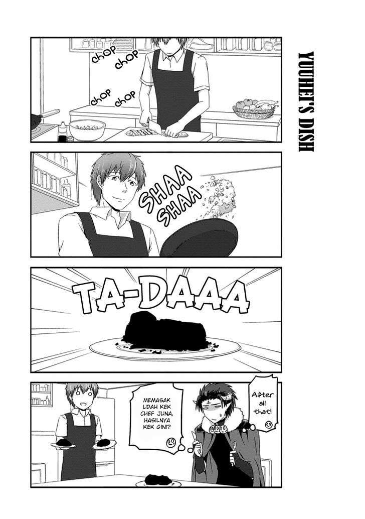 Uchi no Maou Kamimasen yo Chapter 18 - halaman 7