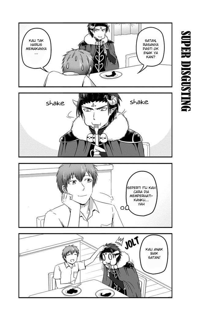 Uchi no Maou Kamimasen yo Chapter 18 - halaman 9