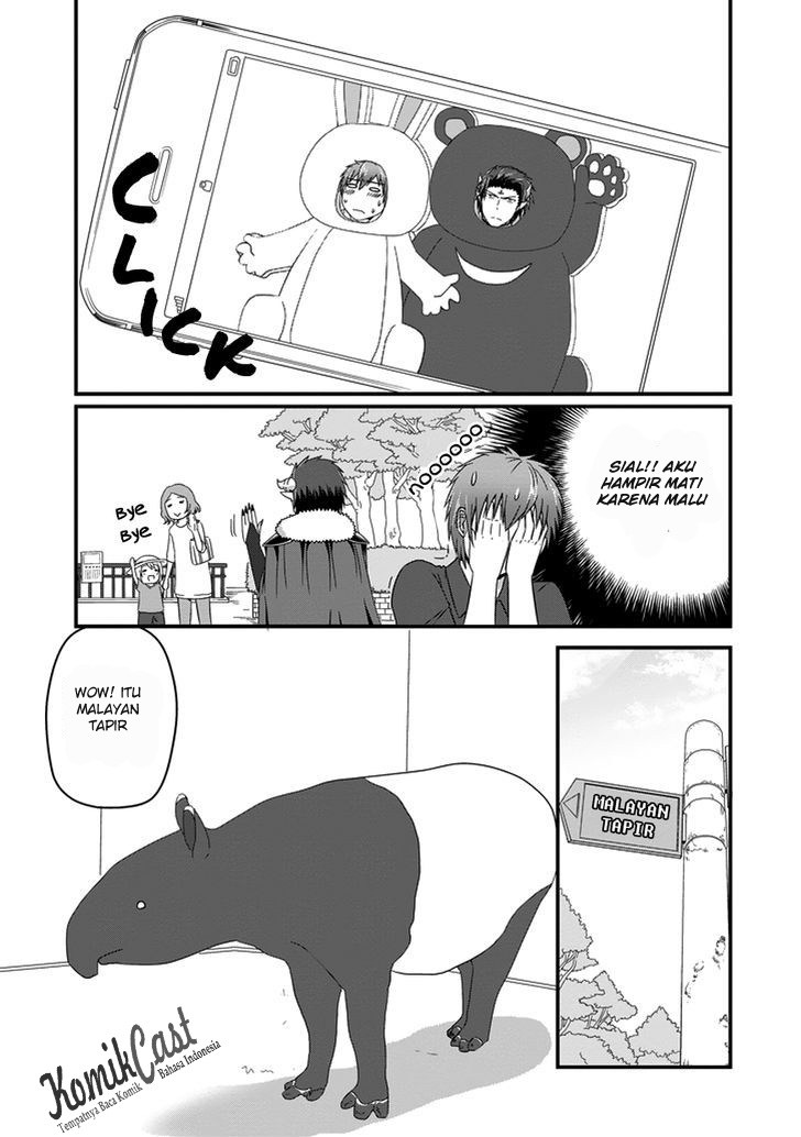 Uchi no Maou Kamimasen yo Chapter 19 - halaman 8