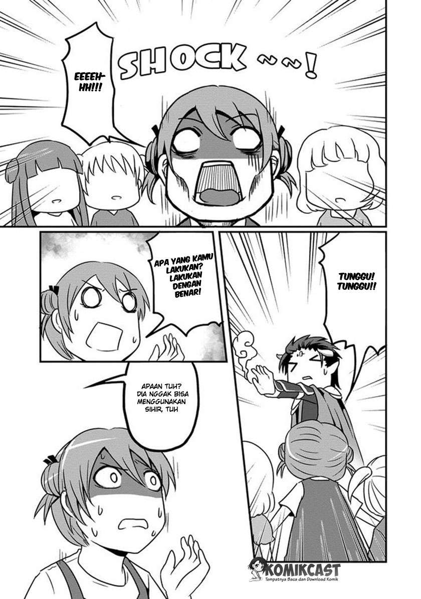 Uchi no Maou Kamimasen yo Chapter 2 - halaman 10