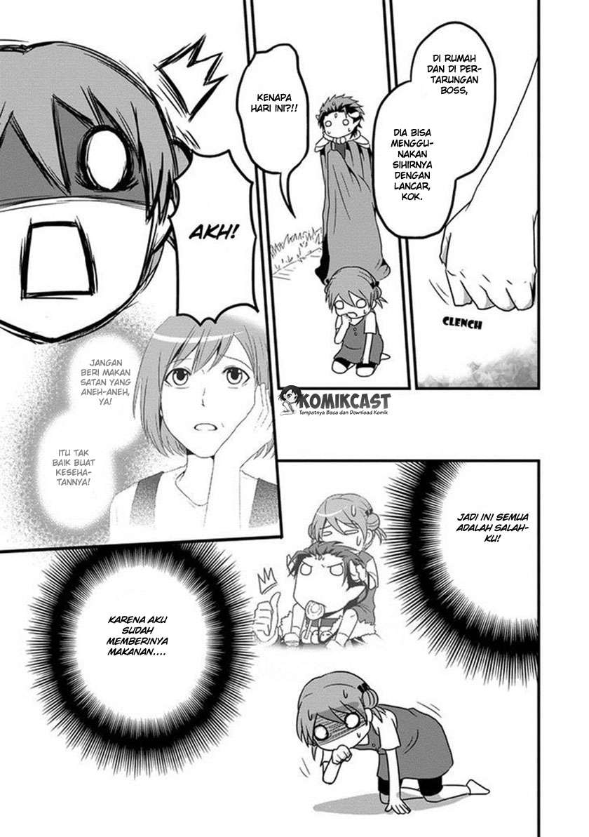 Uchi no Maou Kamimasen yo Chapter 2 - halaman 12