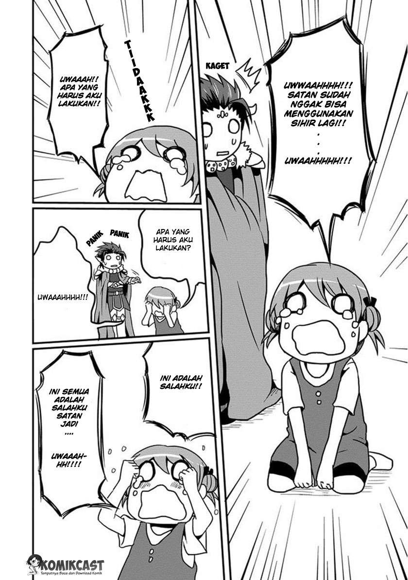 Uchi no Maou Kamimasen yo Chapter 2 - halaman 13