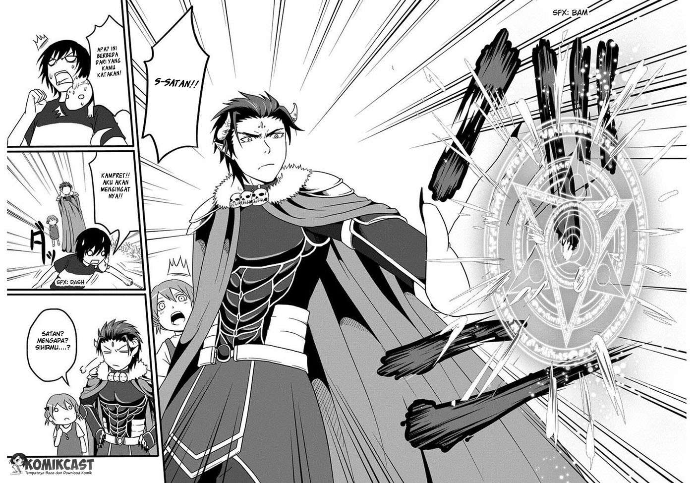 Uchi no Maou Kamimasen yo Chapter 2 - halaman 17