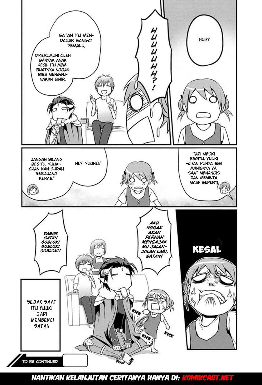 Uchi no Maou Kamimasen yo Chapter 2 - halaman 20