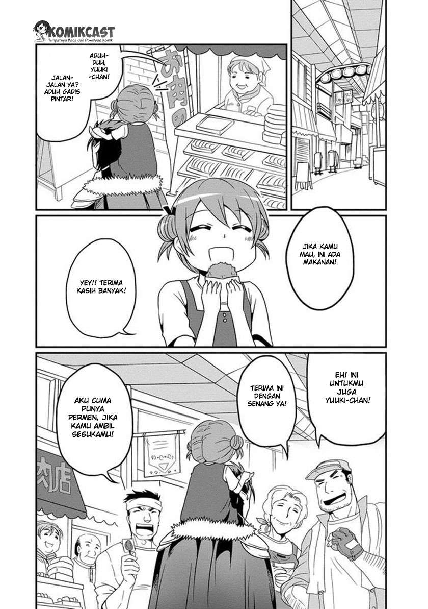 Uchi no Maou Kamimasen yo Chapter 2 - halaman 5