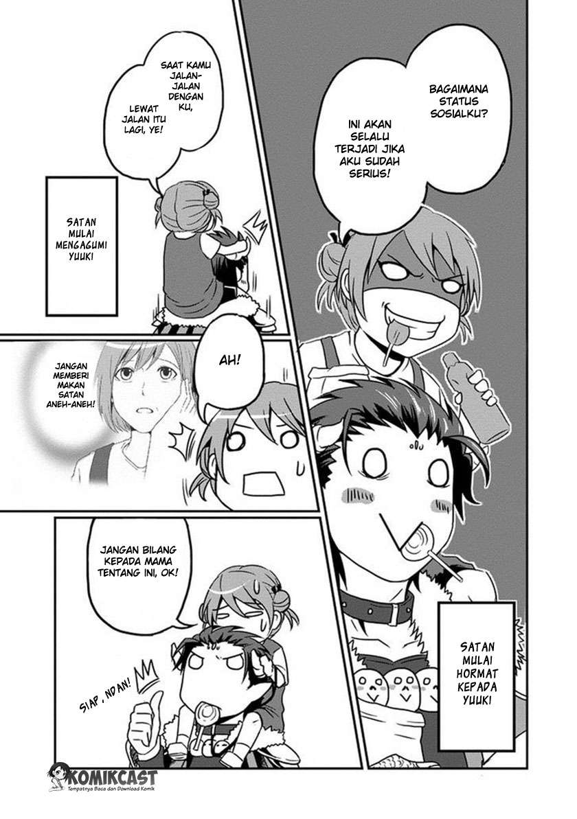 Uchi no Maou Kamimasen yo Chapter 2 - halaman 6