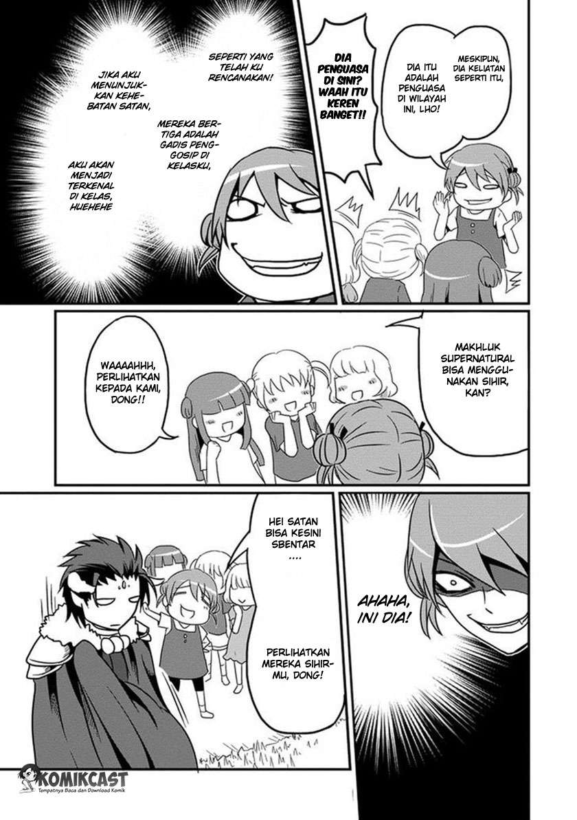 Uchi no Maou Kamimasen yo Chapter 2 - halaman 8