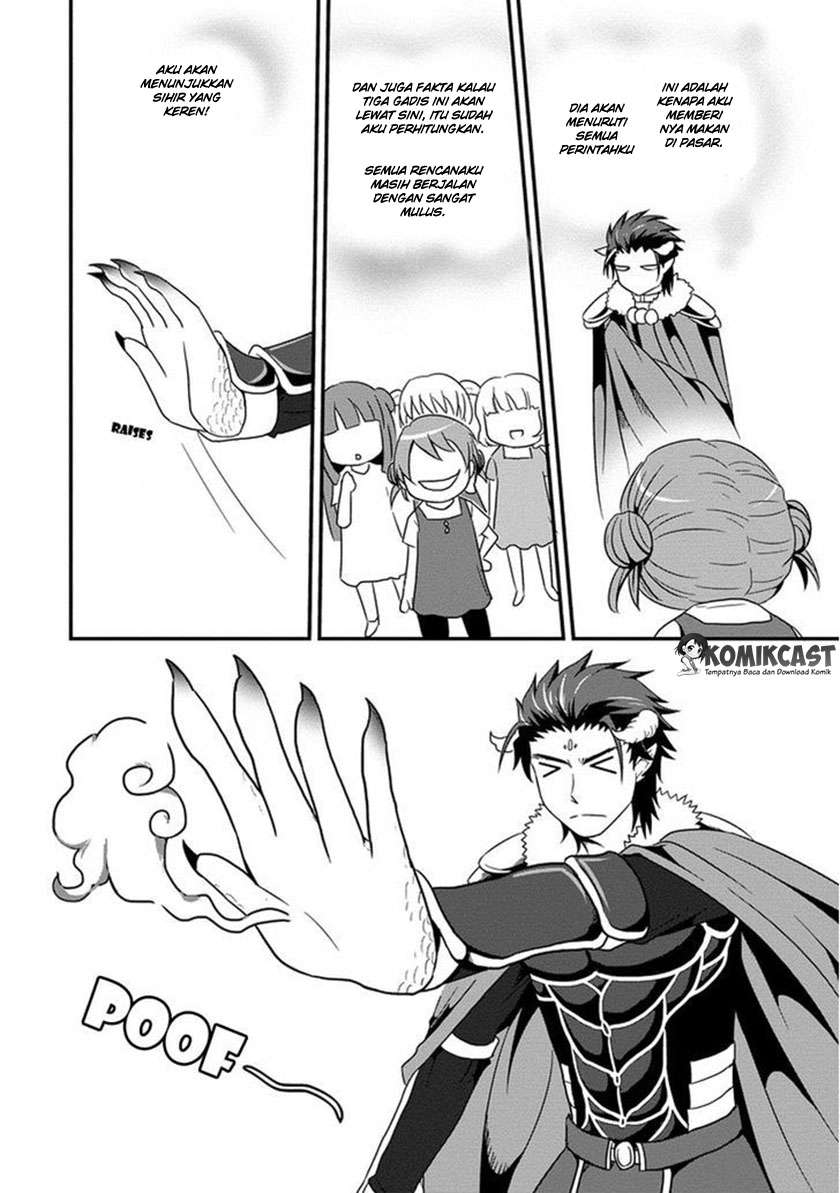 Uchi no Maou Kamimasen yo Chapter 2 - halaman 9