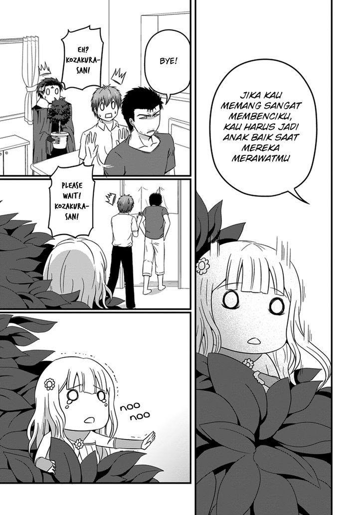 Uchi no Maou Kamimasen yo Chapter 20 - halaman 12