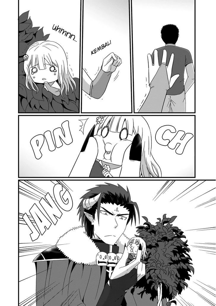 Uchi no Maou Kamimasen yo Chapter 20 - halaman 13