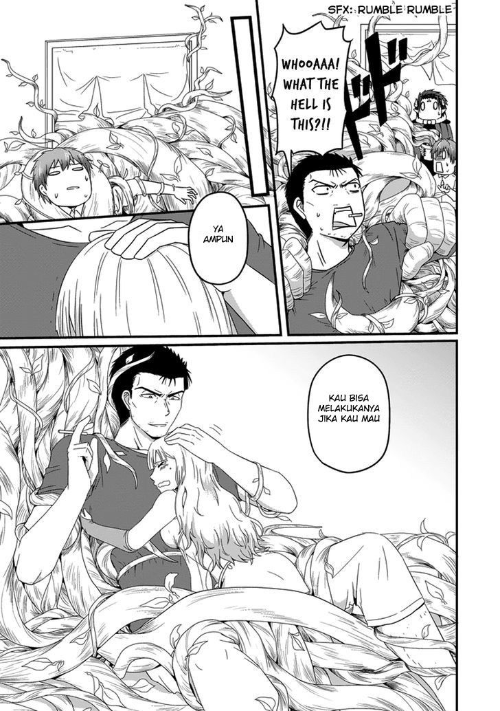 Uchi no Maou Kamimasen yo Chapter 20 - halaman 16