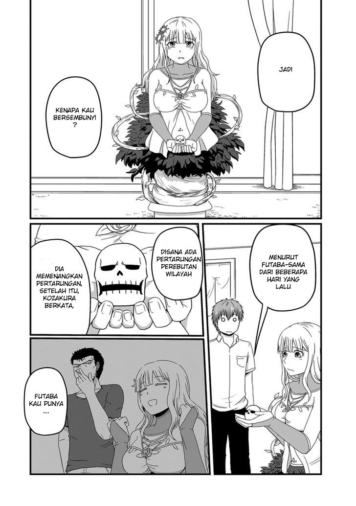 Uchi no Maou Kamimasen yo Chapter 20 - halaman 17