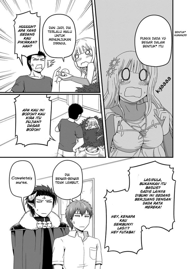 Uchi no Maou Kamimasen yo Chapter 20 - halaman 18