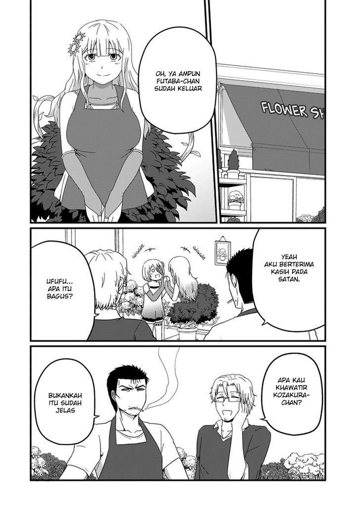 Uchi no Maou Kamimasen yo Chapter 20 - halaman 19