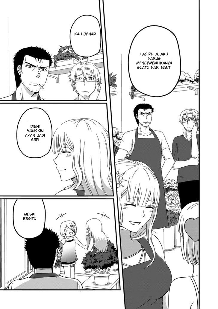 Uchi no Maou Kamimasen yo Chapter 20 - halaman 20