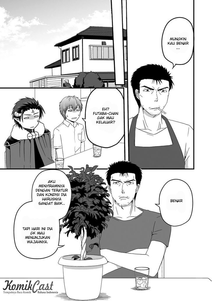 Uchi no Maou Kamimasen yo Chapter 20 - halaman 4