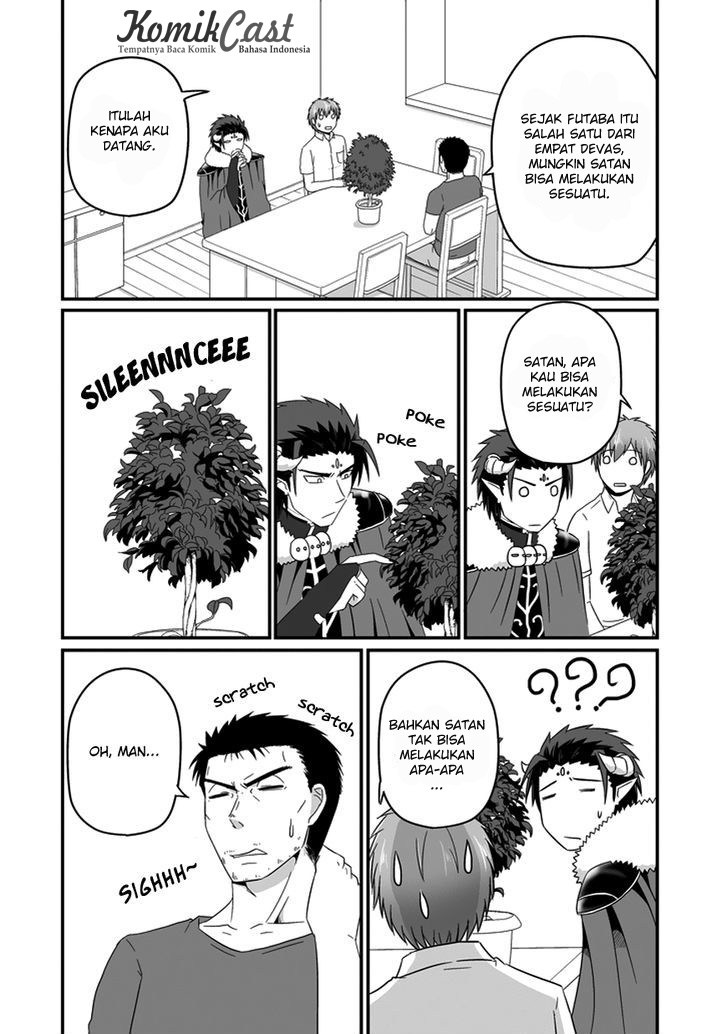 Uchi no Maou Kamimasen yo Chapter 20 - halaman 5