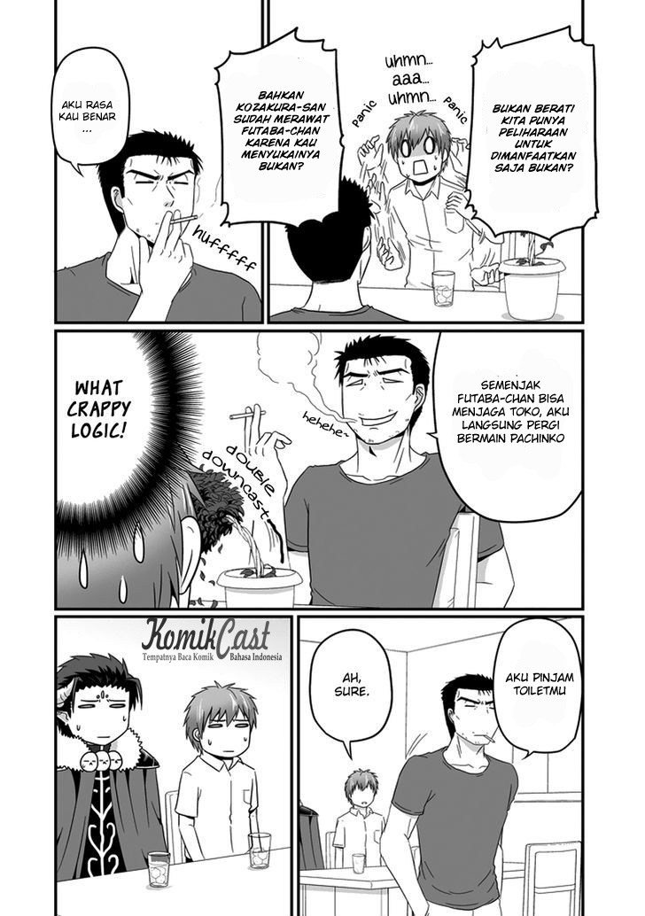 Uchi no Maou Kamimasen yo Chapter 20 - halaman 7