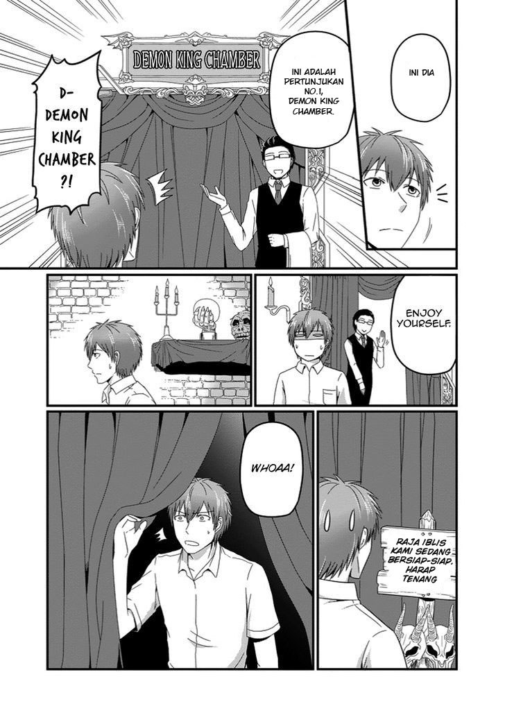 Uchi no Maou Kamimasen yo Chapter 21 - halaman 10