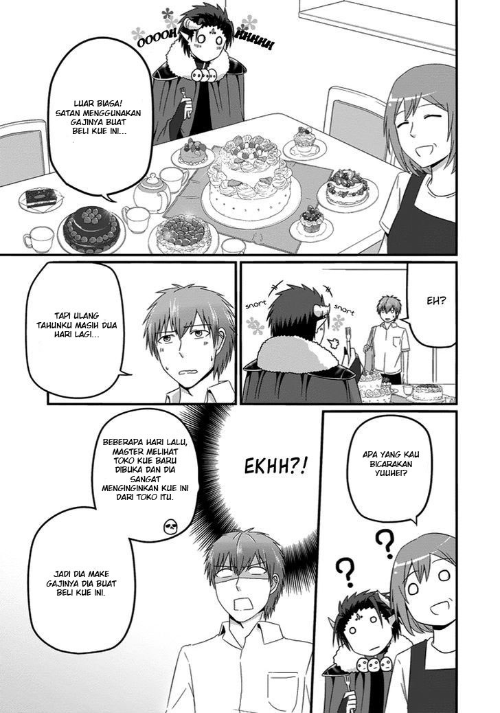 Uchi no Maou Kamimasen yo Chapter 21 - halaman 20