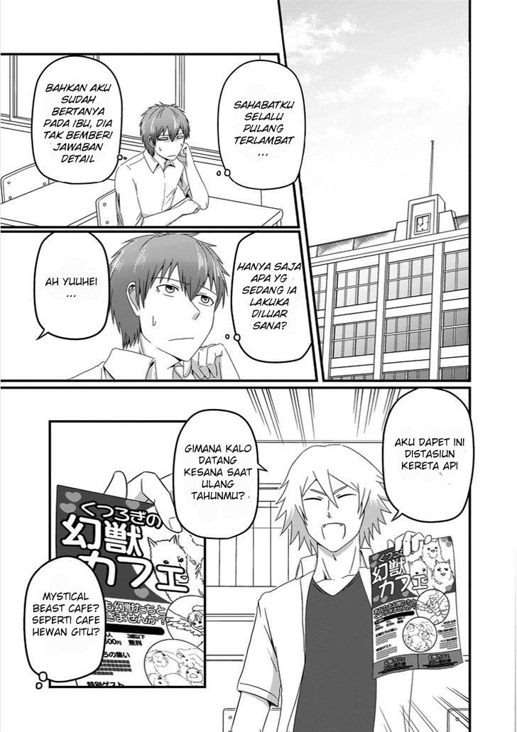 Uchi no Maou Kamimasen yo Chapter 21 - halaman 4