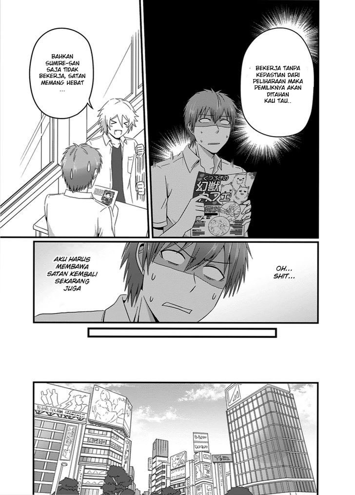 Uchi no Maou Kamimasen yo Chapter 21 - halaman 6
