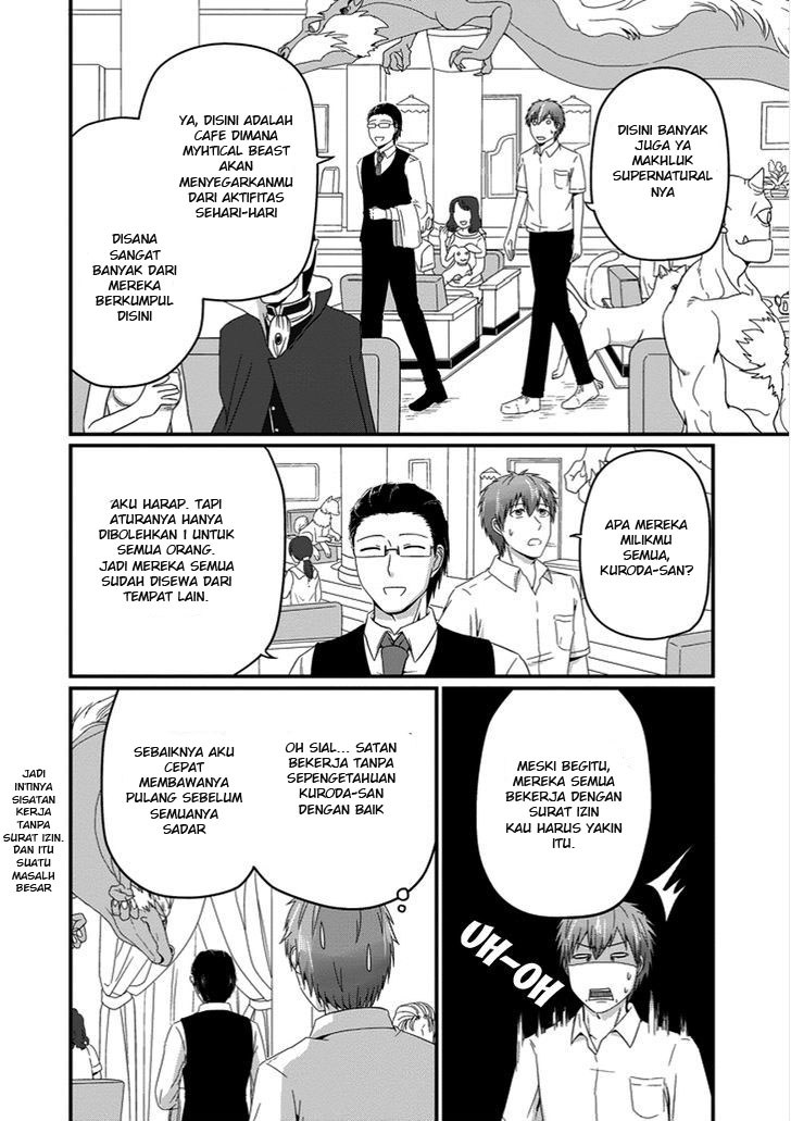 Uchi no Maou Kamimasen yo Chapter 21 - halaman 9