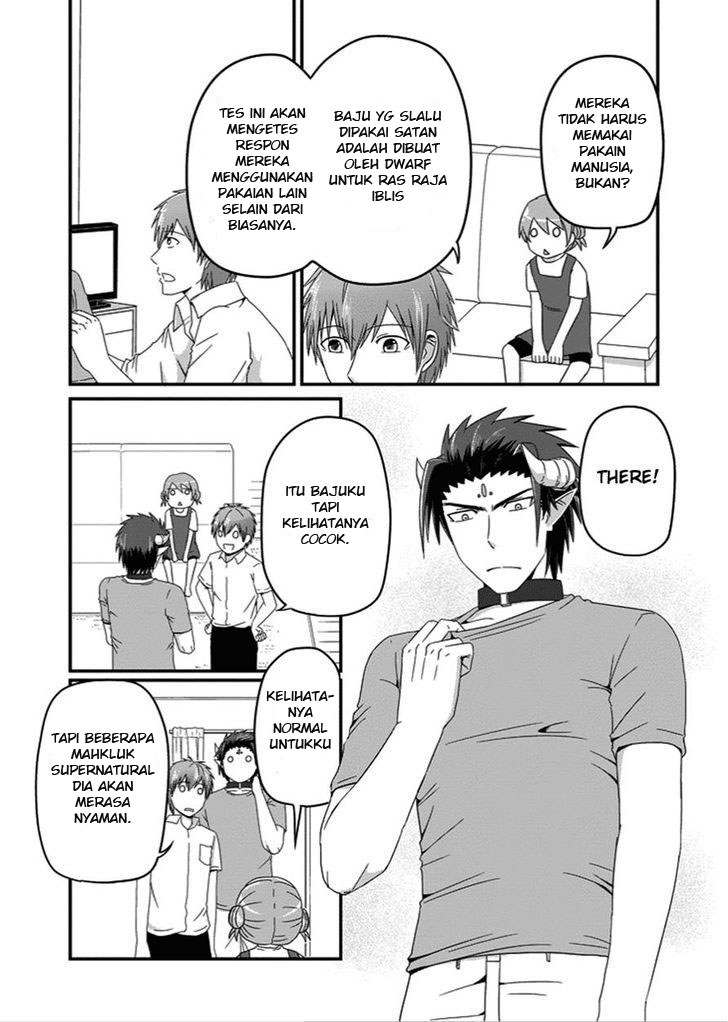 Uchi no Maou Kamimasen yo Chapter 22 - halaman 10