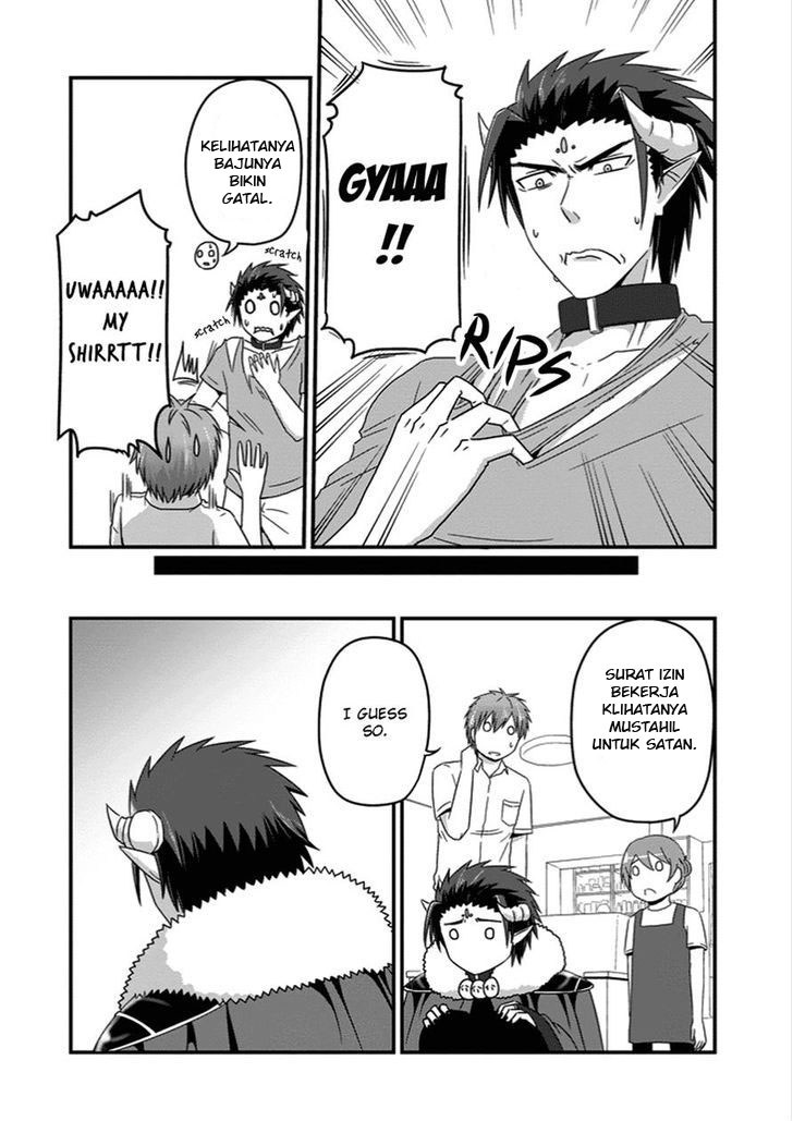 Uchi no Maou Kamimasen yo Chapter 22 - halaman 11