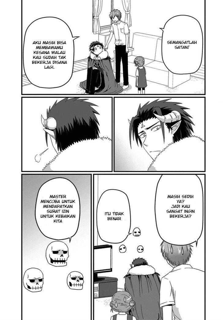 Uchi no Maou Kamimasen yo Chapter 22 - halaman 12