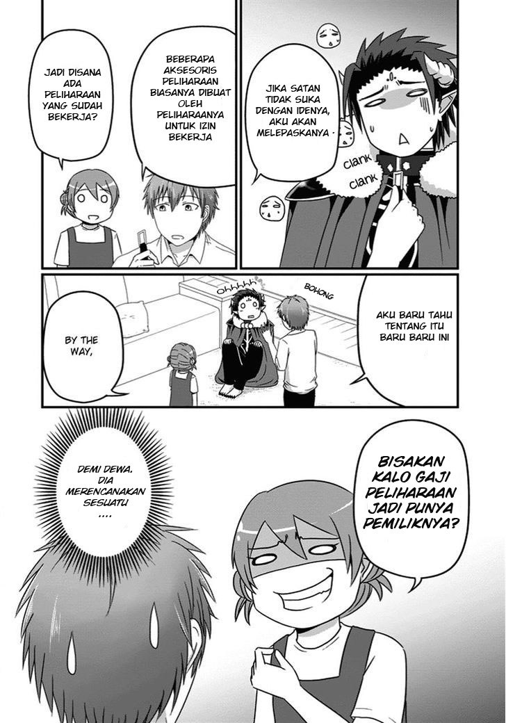 Uchi no Maou Kamimasen yo Chapter 22 - halaman 3