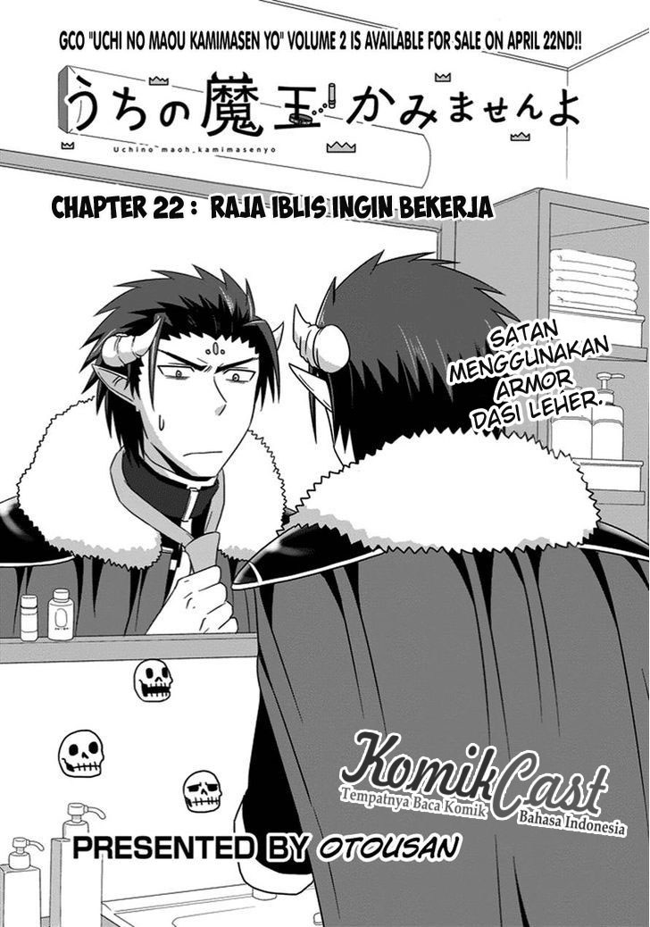 Uchi no Maou Kamimasen yo Chapter 22 - halaman 4