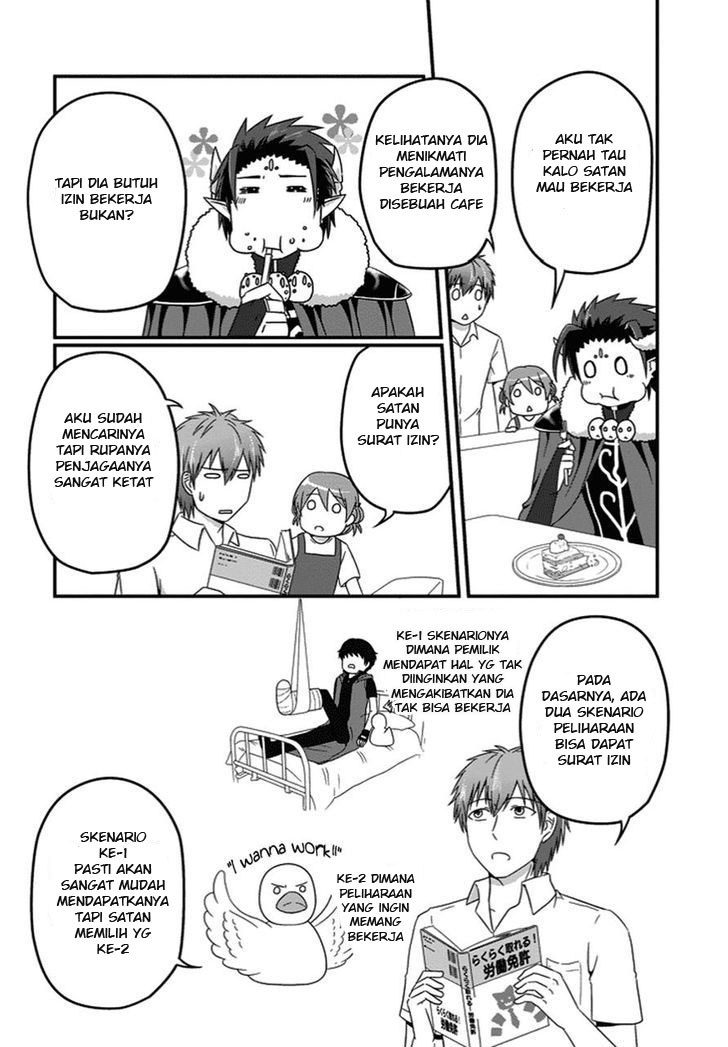 Uchi no Maou Kamimasen yo Chapter 22 - halaman 5