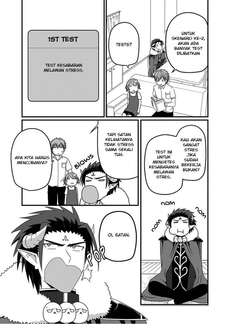 Uchi no Maou Kamimasen yo Chapter 22 - halaman 6