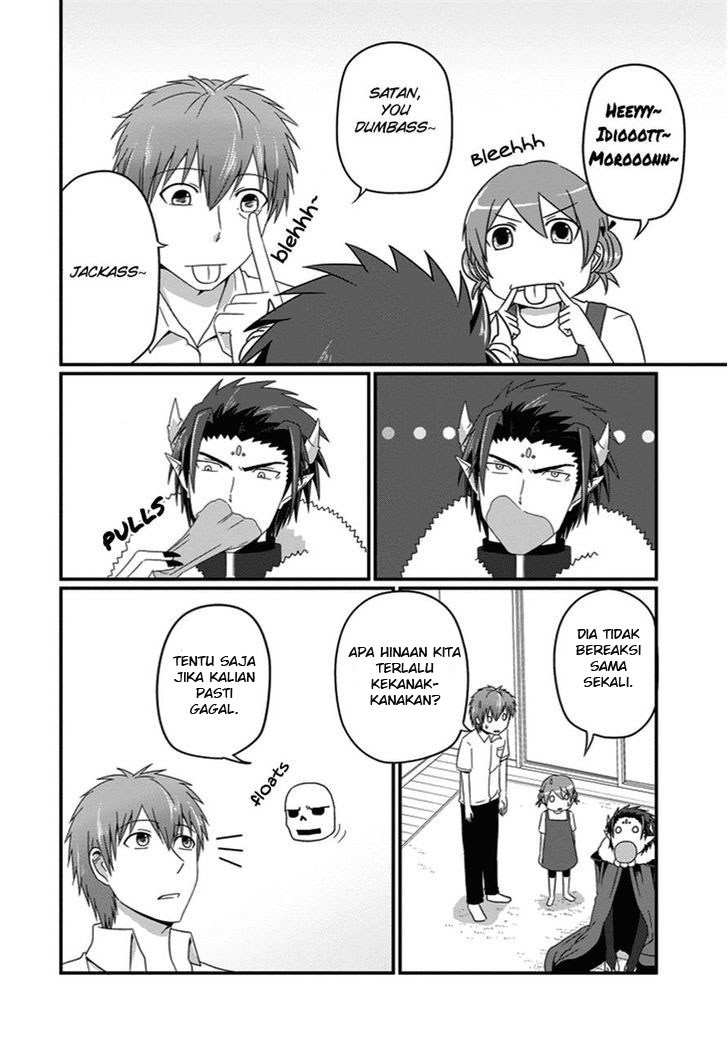 Uchi no Maou Kamimasen yo Chapter 22 - halaman 7