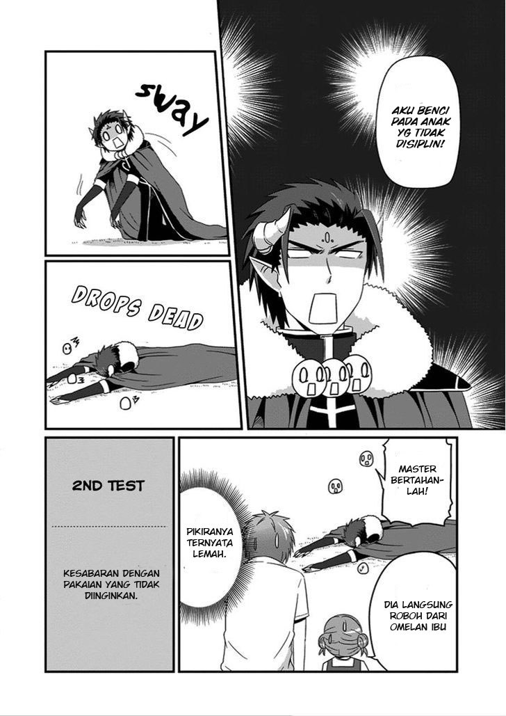 Uchi no Maou Kamimasen yo Chapter 22 - halaman 9