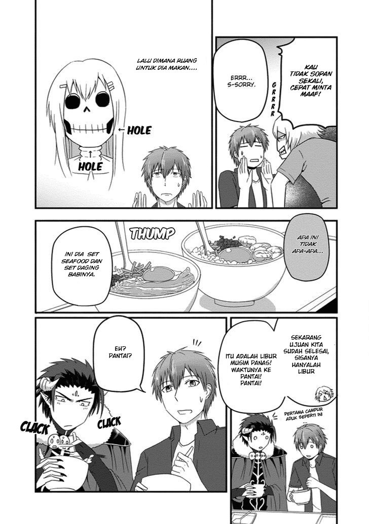 Uchi no Maou Kamimasen yo Chapter 23 - halaman 10