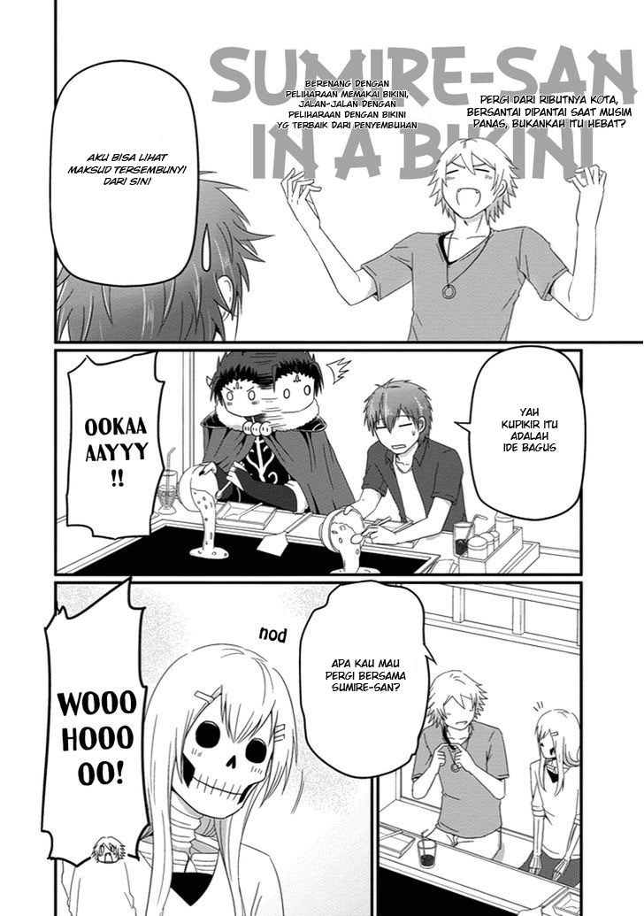 Uchi no Maou Kamimasen yo Chapter 23 - halaman 11