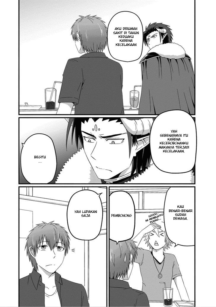 Uchi no Maou Kamimasen yo Chapter 23 - halaman 15