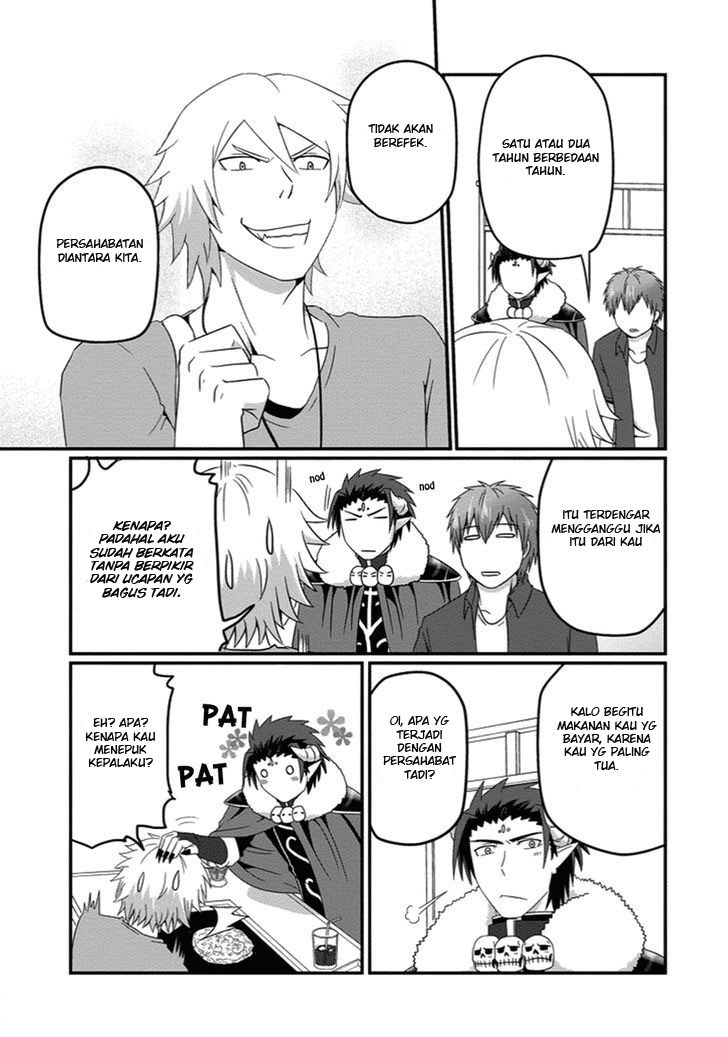 Uchi no Maou Kamimasen yo Chapter 23 - halaman 16