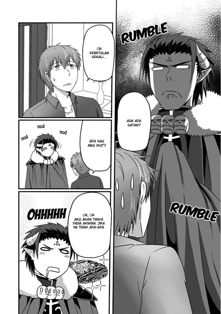 Uchi no Maou Kamimasen yo Chapter 23 - halaman 3