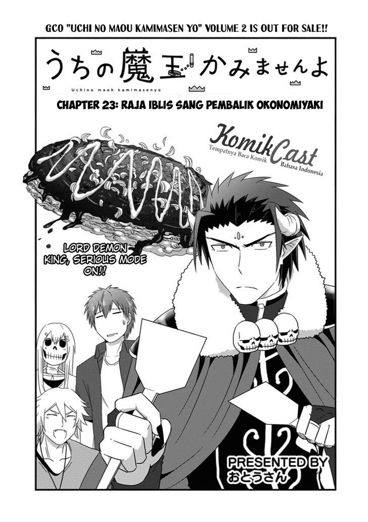 Uchi no Maou Kamimasen yo Chapter 23 - halaman 4