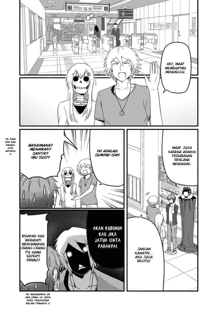 Uchi no Maou Kamimasen yo Chapter 23 - halaman 5