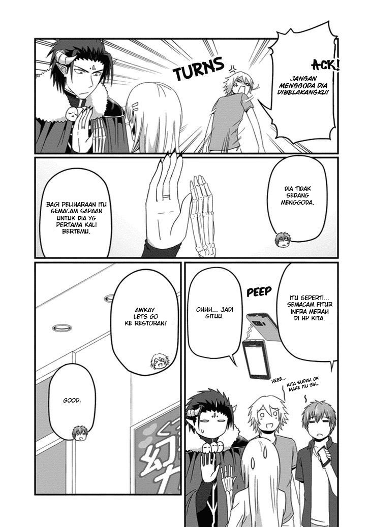 Uchi no Maou Kamimasen yo Chapter 23 - halaman 6